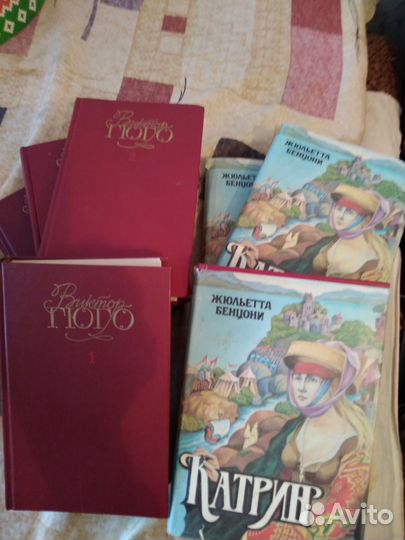 Продаю книги, собрания сочинений