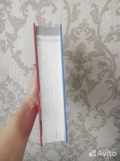 Английский шаг за шагом. Бонк, Левина