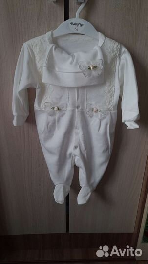 Комбенизон