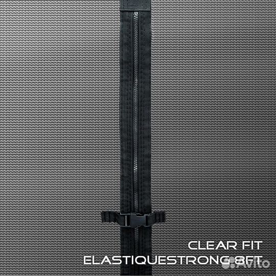 Батут Clear Fit ElastiqueStrong 10ft