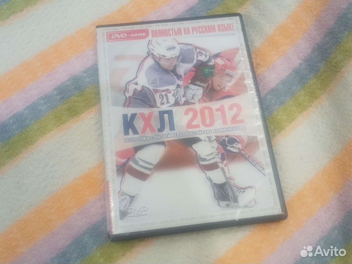 Компьютерные игры диски