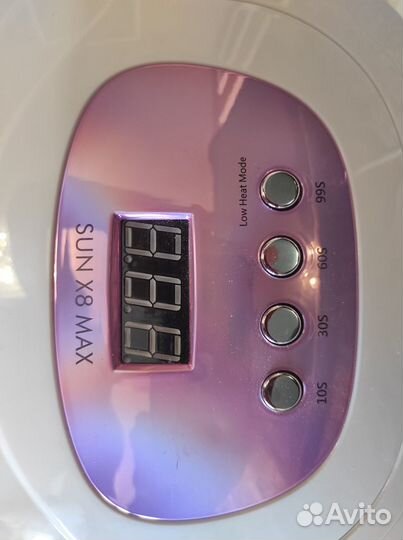 Лампа SAN X8 MAX на две руки новая