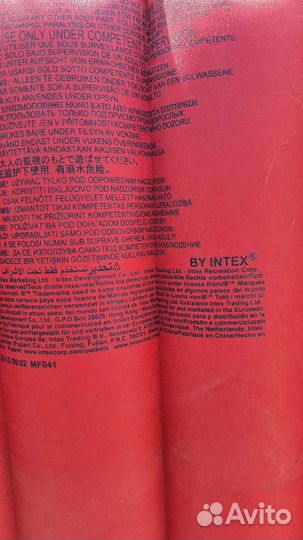 Надувной матрас intex для плавания