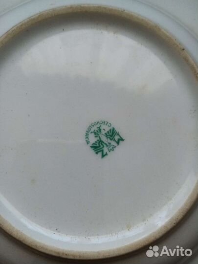 Тарелки суповые чехия