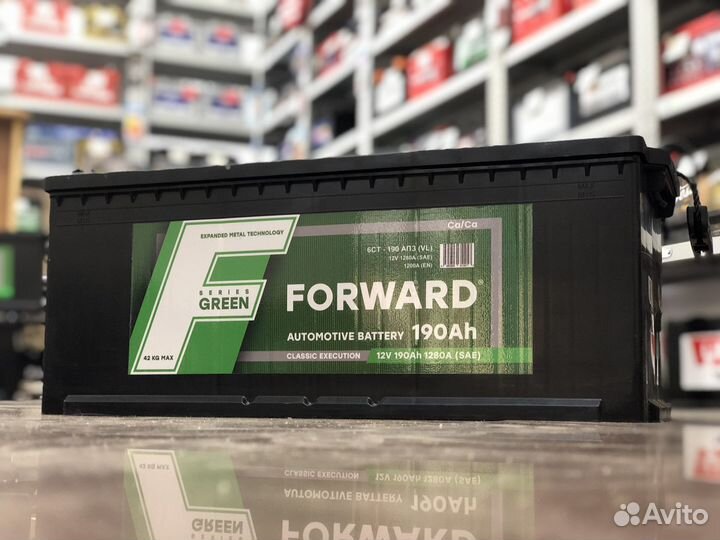Аккумулятор Forward 190 новый с гарантией