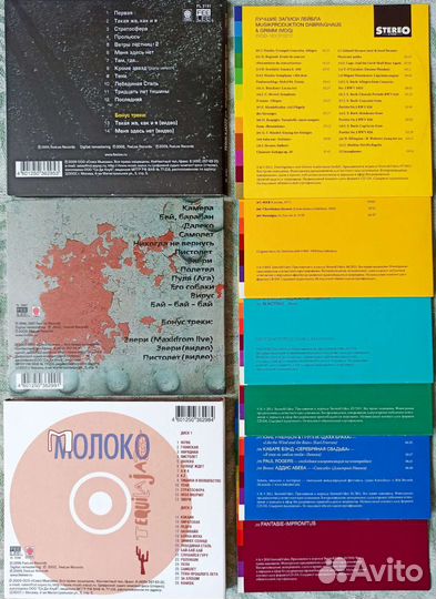 Компакт-диски CD разные исполнители, лицензионные