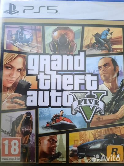 Gta 5 ps5