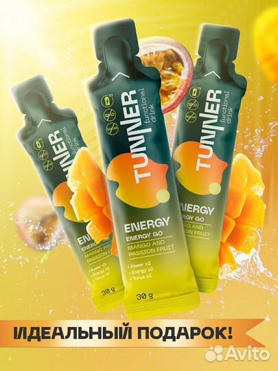 Услуги фасовки жидкости в стик / саше