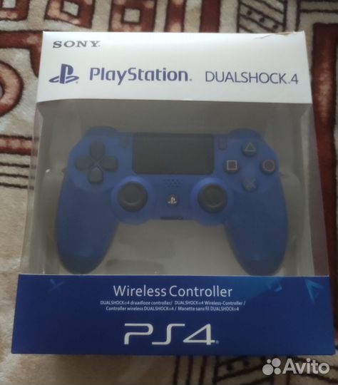 Dualshock 4 v2