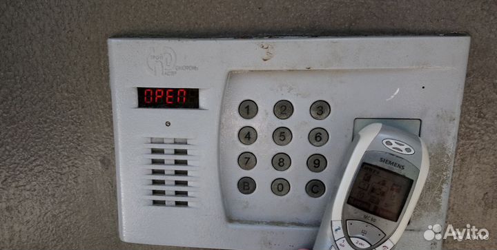 Изготовление ключей от домофона с выездом к Вам