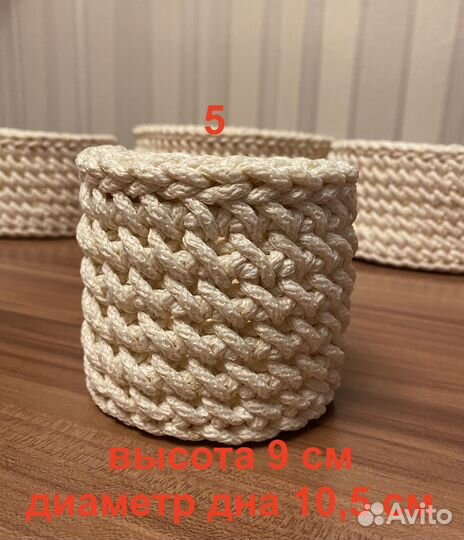 Вязаные корзинки для интерьера