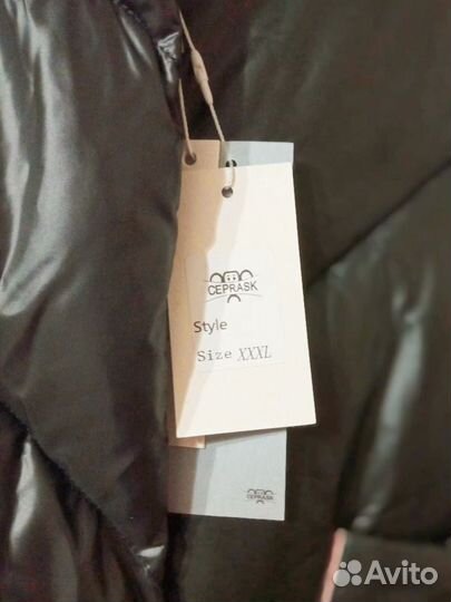 Пуховик зимний женский