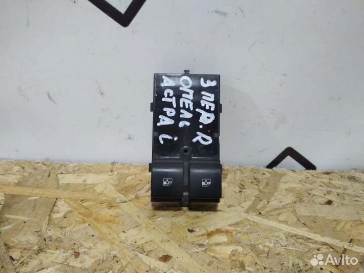 Блок управления стеклоподъемниками передний правый