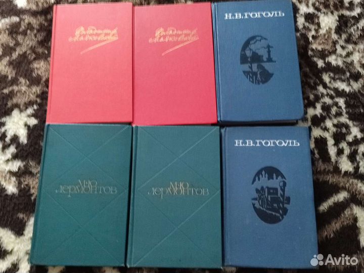 Художественная литература. Классика