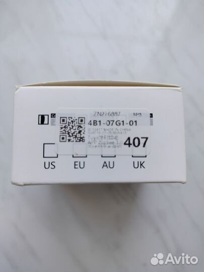 Smart Gateway zigbee шлюз