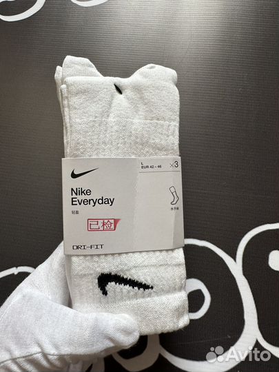 Носки Nike EveryDay Оригинал