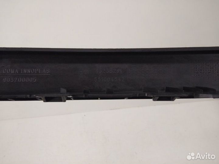 Спойлер бампера передний левый Opel Insignia 1