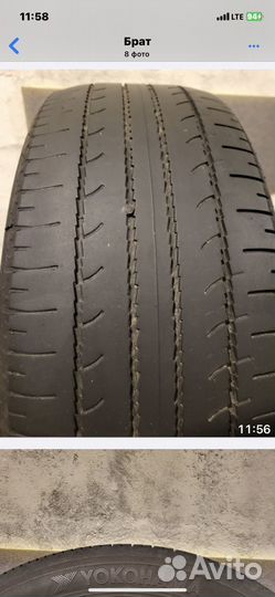 Yokohama Geolandar SUV G055 225/55 R18 98H