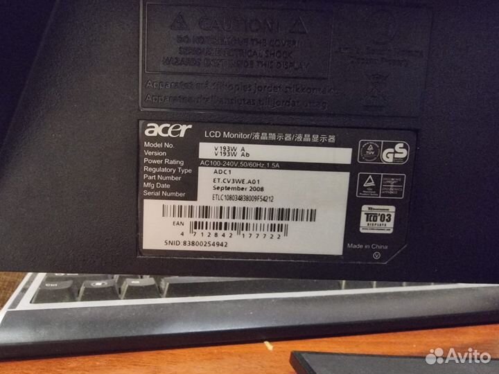 Монитор Acer V193W