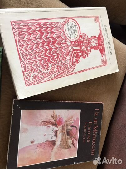 Книги романы детективы