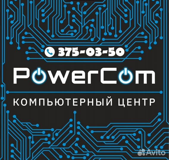 Клавиатура для ноутбука DNS p/n: aesw91408US1A168