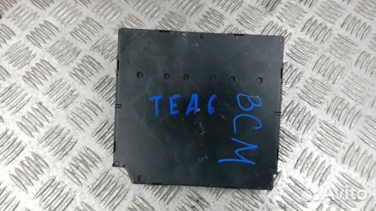 Блок бортовой сети (блок управления BCM) volkswage