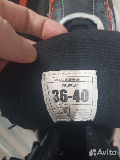 Коньки раздвижные nordway 36-40