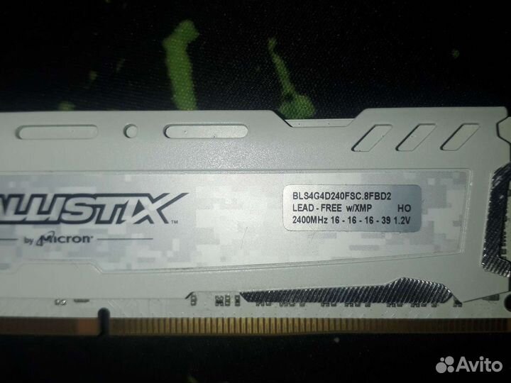 Озу (2 плашки) ddr4 по 4gb 2400 мгц
