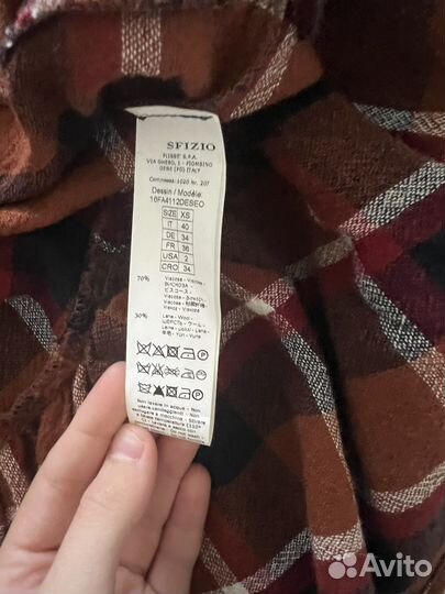 Рубашка женская sfizio