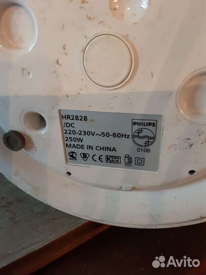 Пароварка блендер philips avent 2 в 1