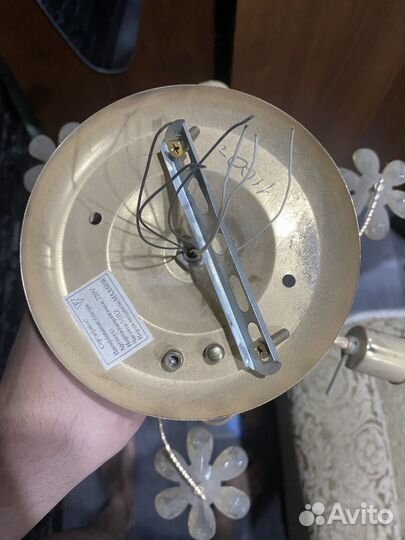 Люстра потолочная