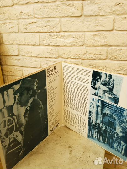 Виниловая пластинка Juan Formel & Los Van Van (LP)