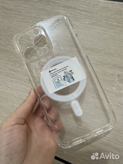 Чехол на iPhone 14 pro max