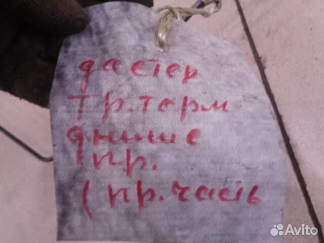 Трубка тормозная магистральная Renault Duster 201