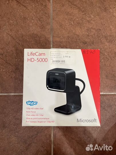 Веб-камера Microsoft LifeCam HD-5000 USB