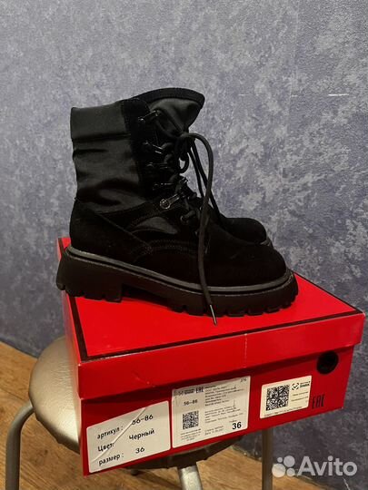 Сапоги весенние 36