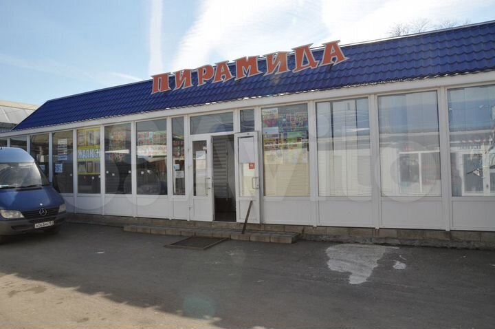 Магазин, 254.8 м²