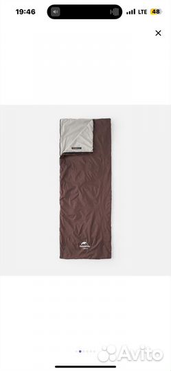 Спальный мешок naturehike lw180 на доставке