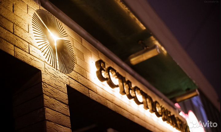 Уборщица в ночные смены