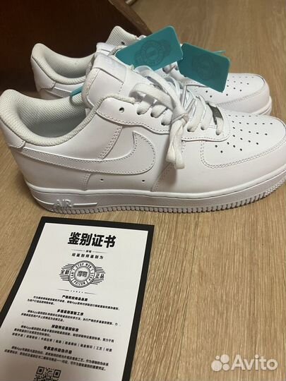 Кроссовки nike air force