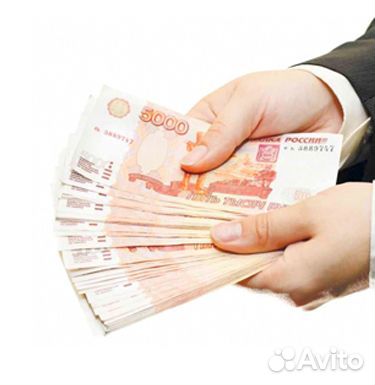 Срочный выкуп недвижимости в Сочи