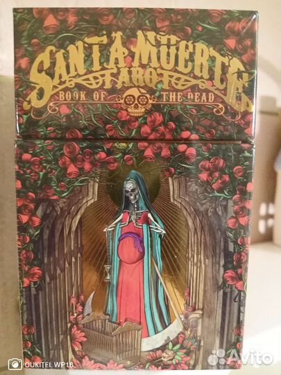 Карты таро Santa Muerte Святой смерти