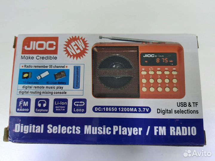 Радиоприемники аккумуляторные FM/USB/MicroSD новые