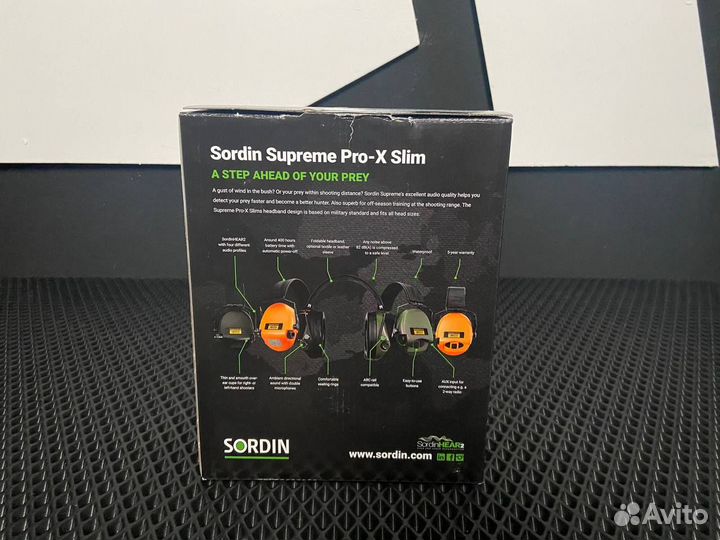 Наушники активные MSA Sordin Supreme Pro-X Slim Le