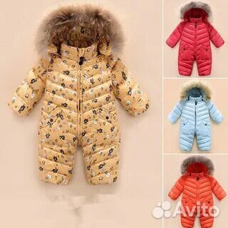 Одежда оптом детская