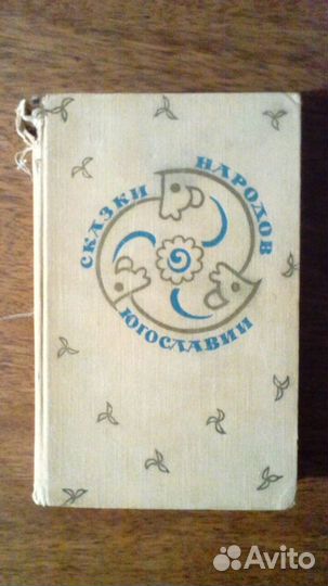 Детские книги для детей