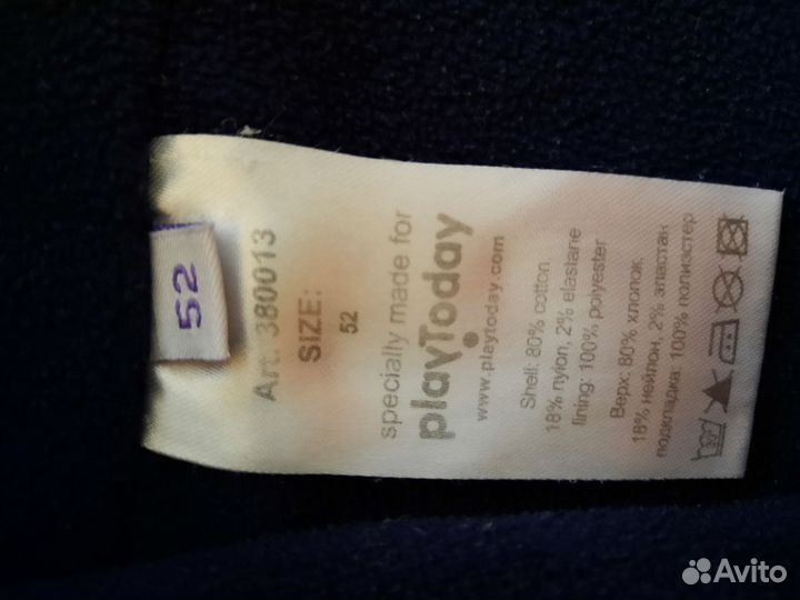 Шапки, шлем б/у р.48-50-52-54