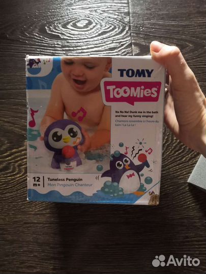 Tomy toomies пингвин