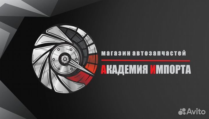 Набор автомобилиста airline эко / техосмотр-2