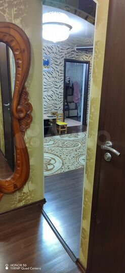 2-к. квартира, 46,1 м², 2/5 эт.